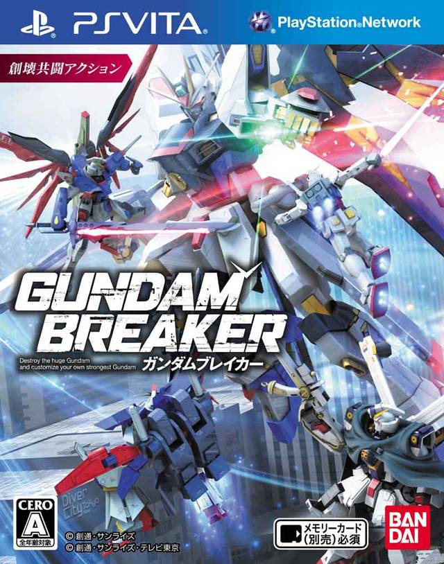 [Game] Gundam Breaker  - PS3 & PSVita Latest?cb=20140518060505