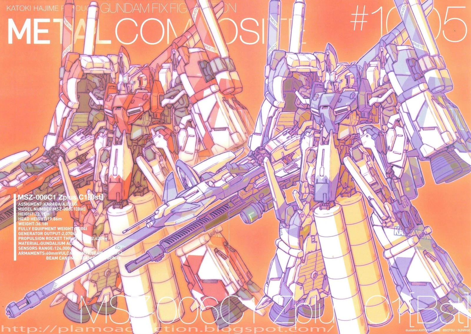 Ms Catalog Page 16 Mecha Talk