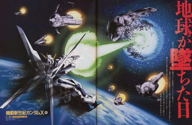 File:Animepaper.netpicture-standard-anime-after-war-gundam-x-newtype-199605-gundam-x-152791-gn00-preview-eb8a4a34.jpg