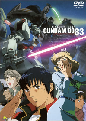 Gundam 0083