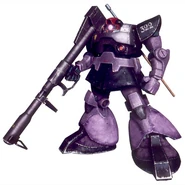 MS-09B Dom - The Gundam Wiki - Wikia