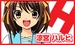 Haruhi Suzumiya (39 KB) Haruhi Suzumiya
