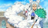 Rune Factory 4 Guide Marriage