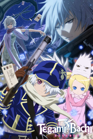 Datei:Tegami-bachi-letter-bee.jpeg