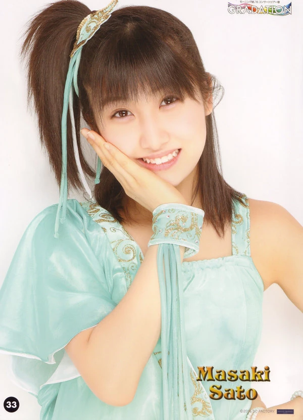 latest?cb=20150507134711