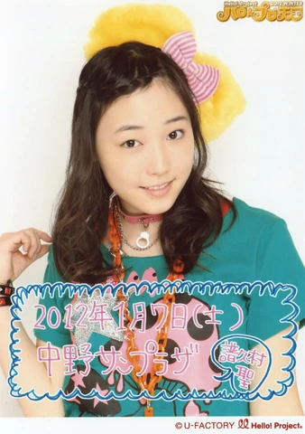 338?cb=20141207102849