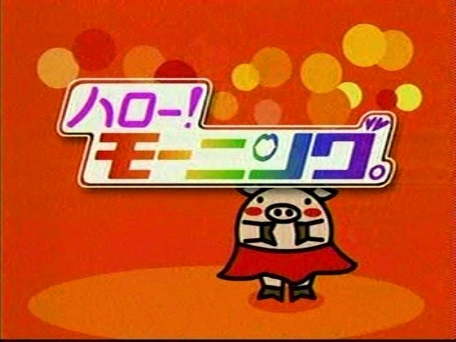 Hello Project Battle Festival Foods