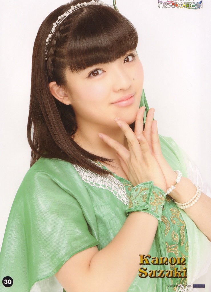 http://vignette1.wikia.nocookie.net/helloproject/images/c/c9/Suzuki_Kanon-547901.jpg/revision/latest?cb=20150507141050