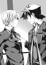 Issei and Kiba V19