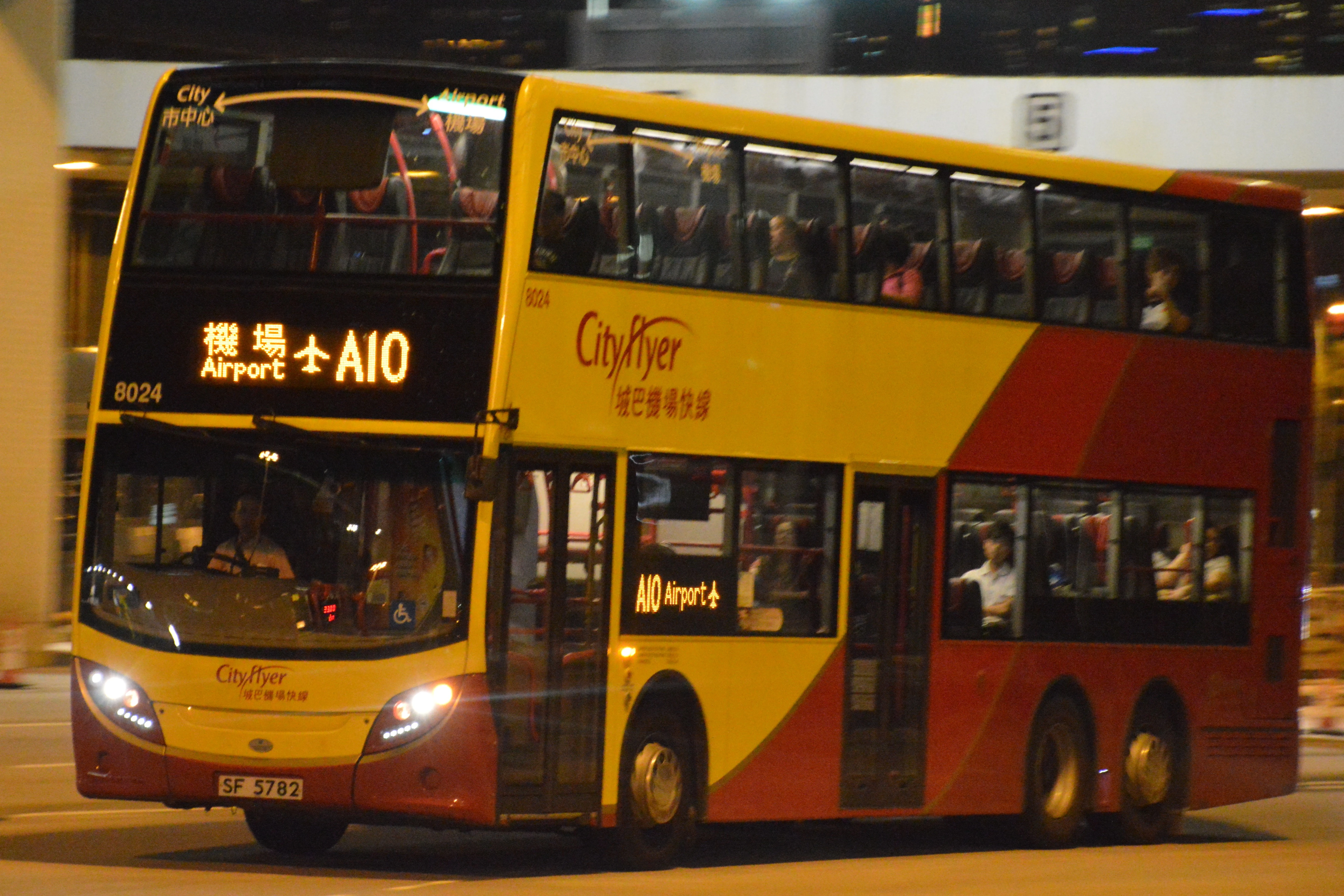CITYBUS Airport Express Bus Information