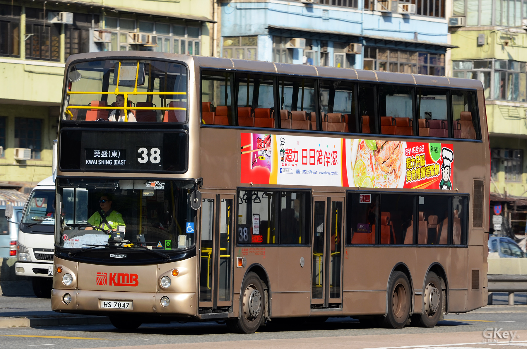 1005香港 開蓬巴士 '雙層巴士 摩天大樓 高樓大廈 商場 逛街-5 | ㊣台灣7-10旅遊聯盟【超凡旅行社有限公司=… | Flickr