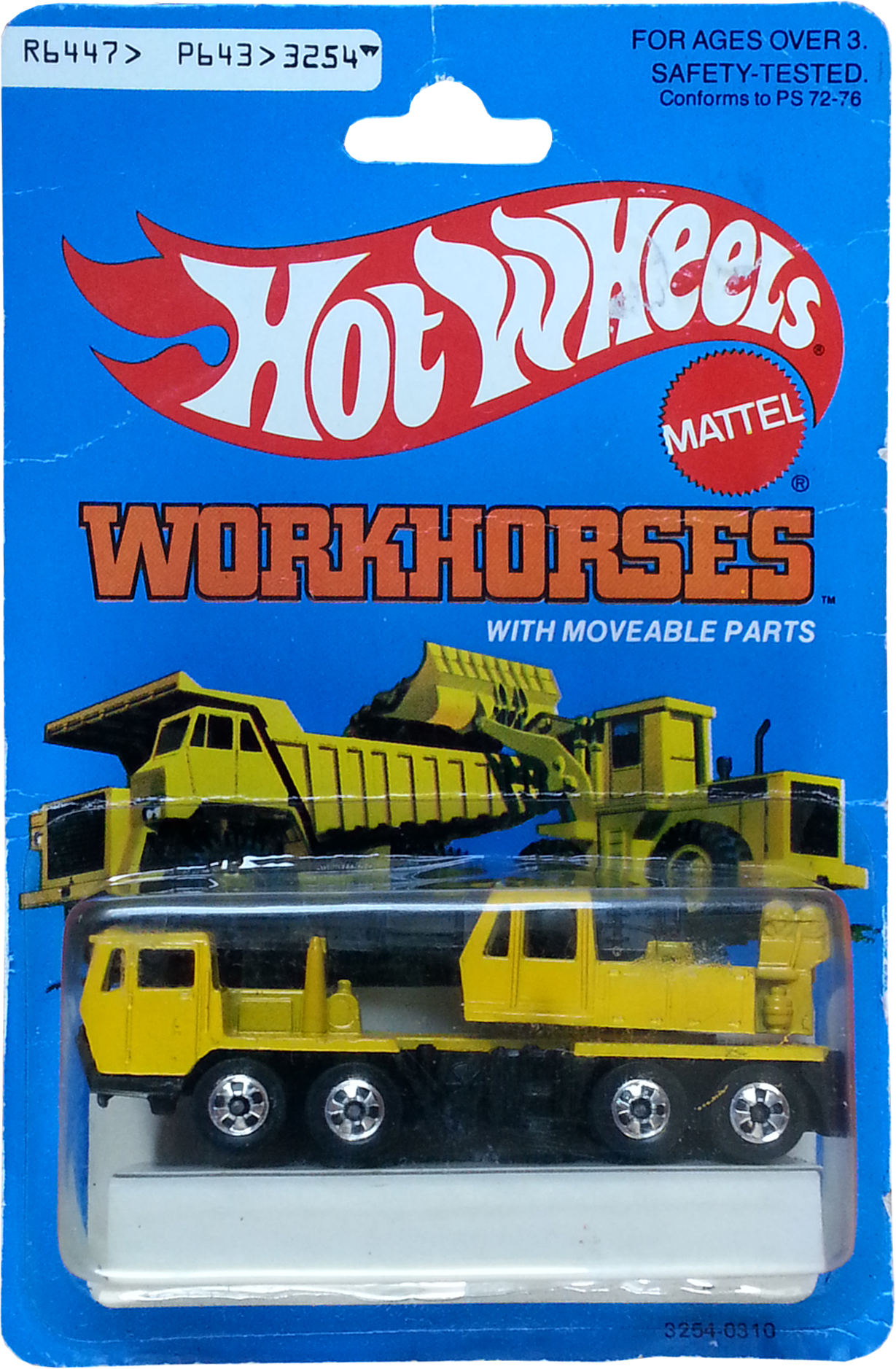 build a hotwheel