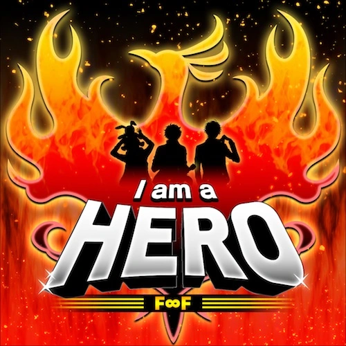 I_am_a_HERO%21.png