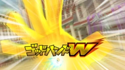 inazuma eleven 3 comment avoir la main omega