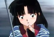 Sango-umbrella