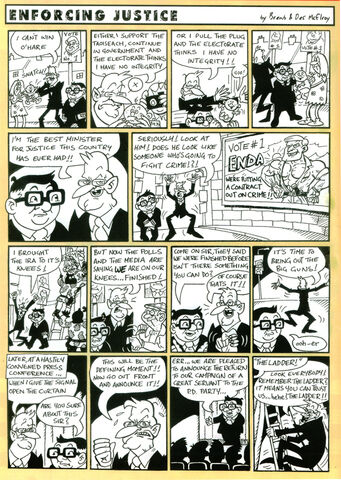 File:Enforcingjustice.jpg