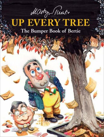 File:Up Every Tree.jpg