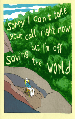 File:Anthologycove.gif