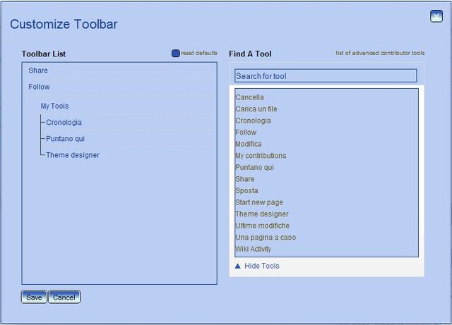 File:Toolbar1.jpg