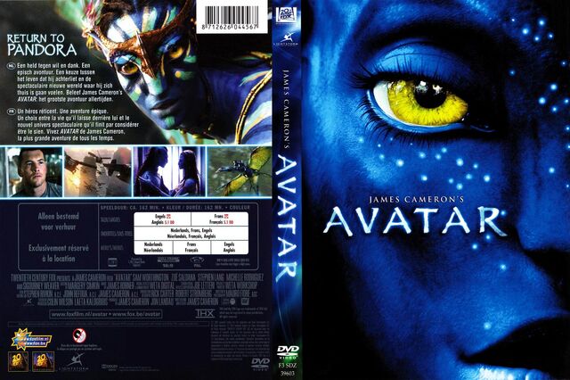 File:Avatar-1-dvd-belned-full-2.jpg