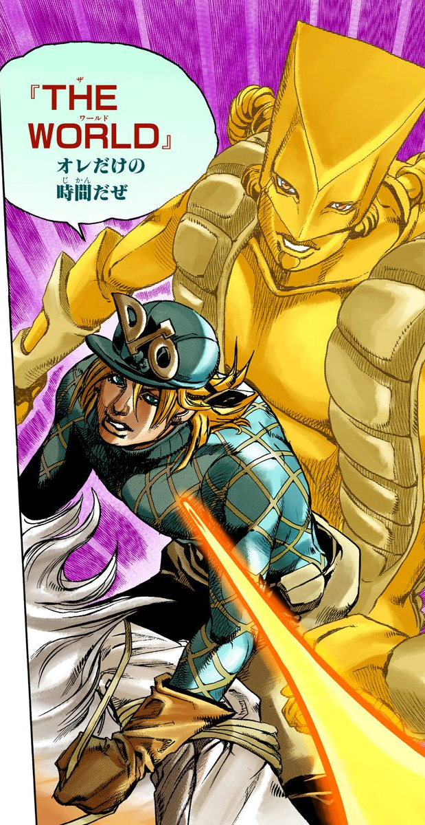 THE WORLD (Steel Ball Run) JoJo's Bizarre Encyclopedia Fandom