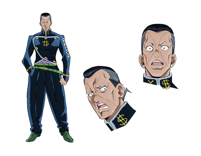 Image result for okuyasu nijimura