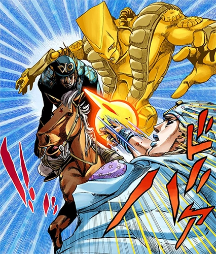Steel Ball Run Dio The World