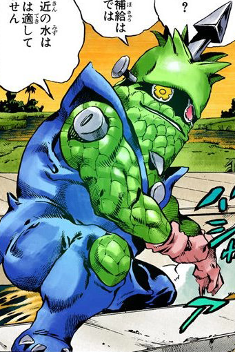 Yo-Yo Ma | JoJo's Bizarre Encyclopedia | Fandom powered by Wikia