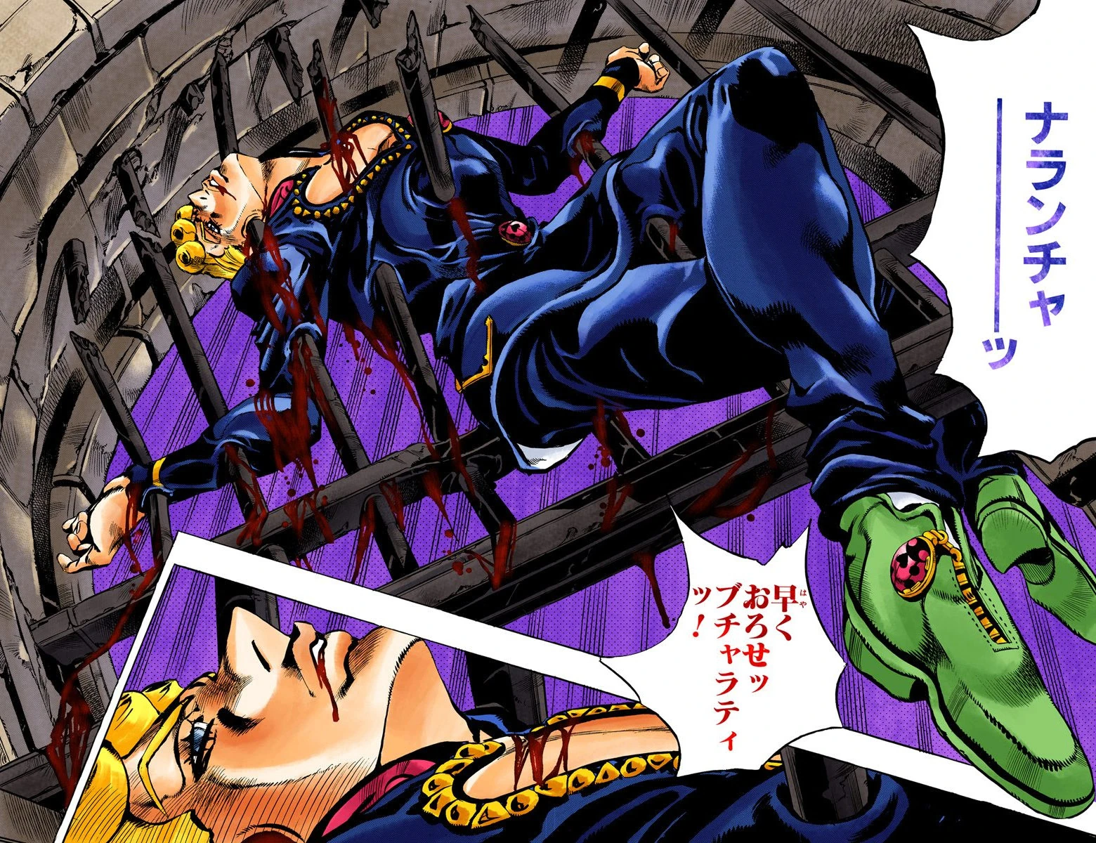 Image Narancia'sDeath.jpg JoJo's Bizarre Encyclopedia Fandom