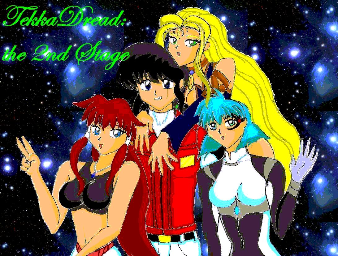 Tekkadread the Second Stage | Ranma 1/2 Fan Fiction Wiki | Fandom