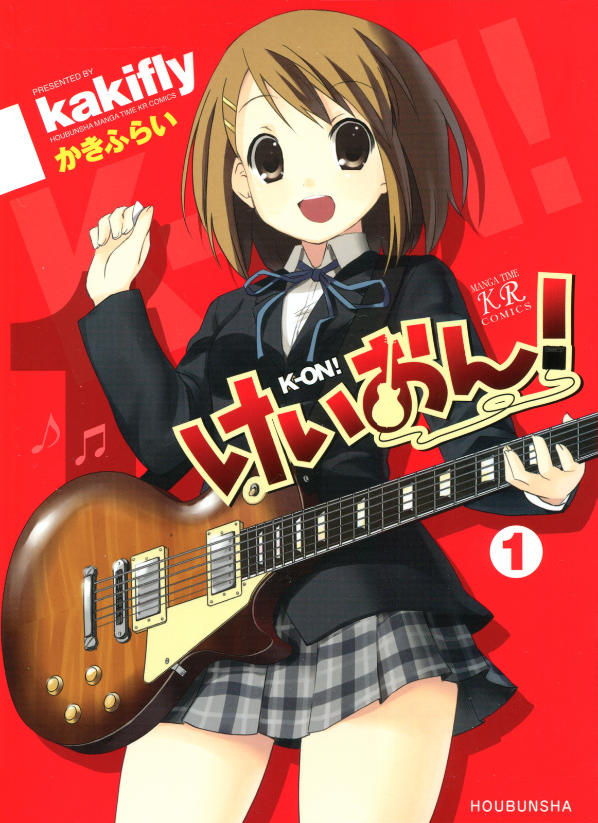 K-ON! (Manga) | K-ON! Wiki | Fandom powered by Wikia
