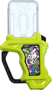 KREA-Shakariki Sports Gashat