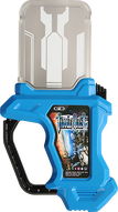 KREA-Taddle Quest Gashat