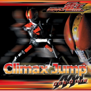 Kamen rider gaim op single