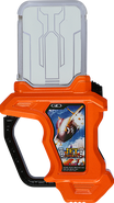 KREA-Jet Combat Gashat