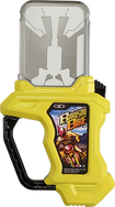KREA-Bakusou Bike Gashat