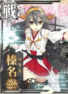 FBB Haruna Kai Ni 151 Card