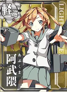 CL Abukuma 114 Card