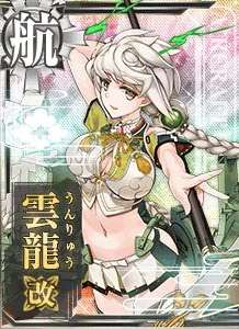 CV Unryuu Kai 406 Card