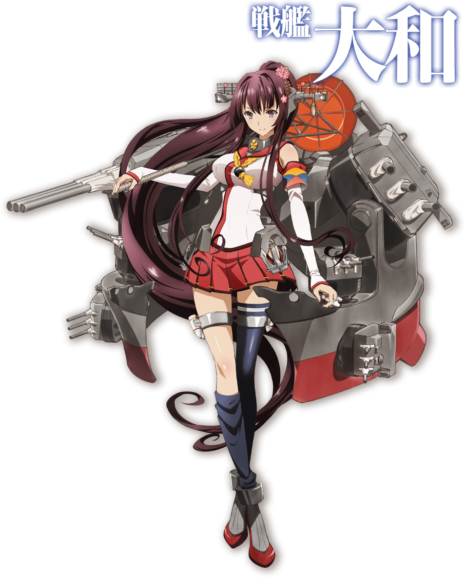 kancolle drop list kancolle drop list