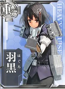 CA Haguro 065 Card