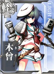 CL Kiso 101 Card
