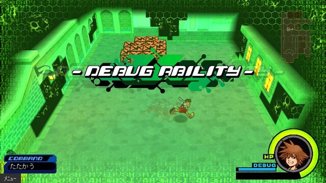 File:Debug Ablility.jpg