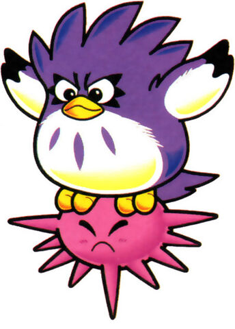 File:Coo Needle.jpg