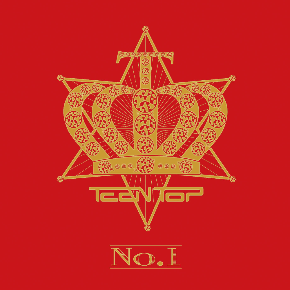No 1 Kpop Wiki Wikia no-1-kpop-wiki-wikia