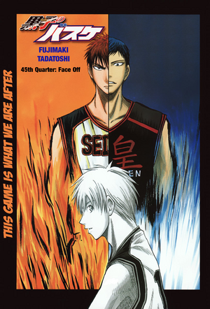 Chapter 45