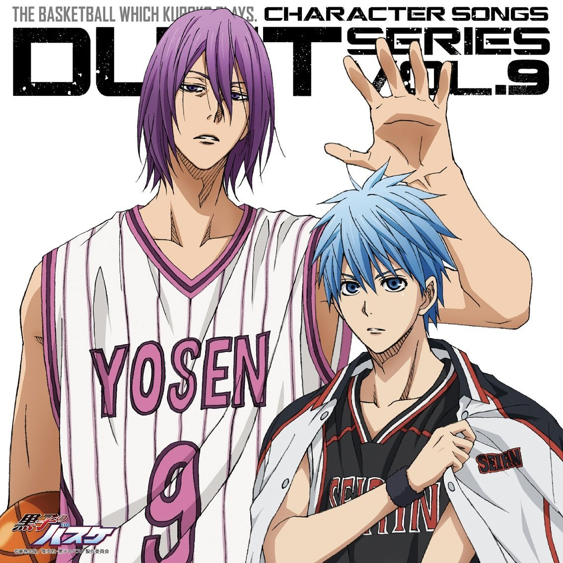 Character Song DUET SE...