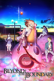 Taiga - [Anime] Anime of the Day - RaGEZONE Forums