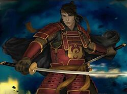 Shiba Jouta