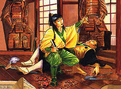 Kitsuki Raichi